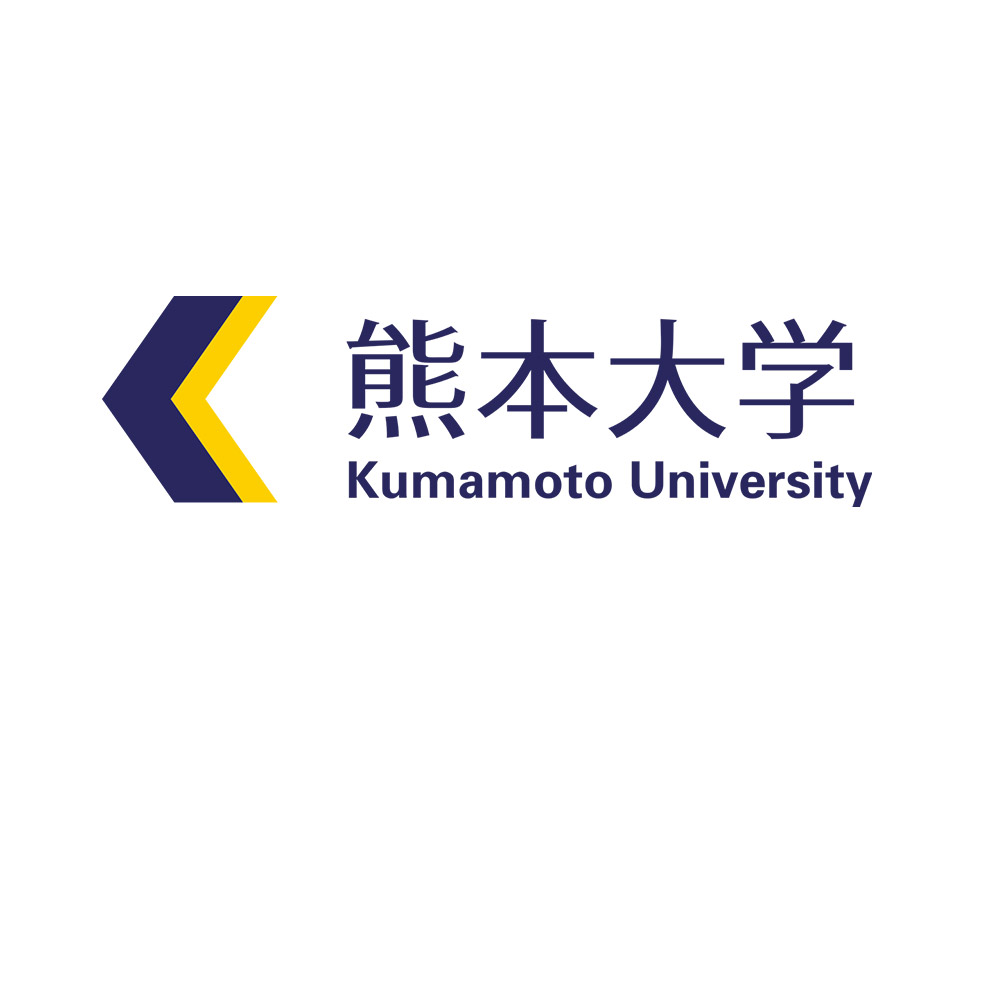 Kumamoto University 구마모토 대학교 로고