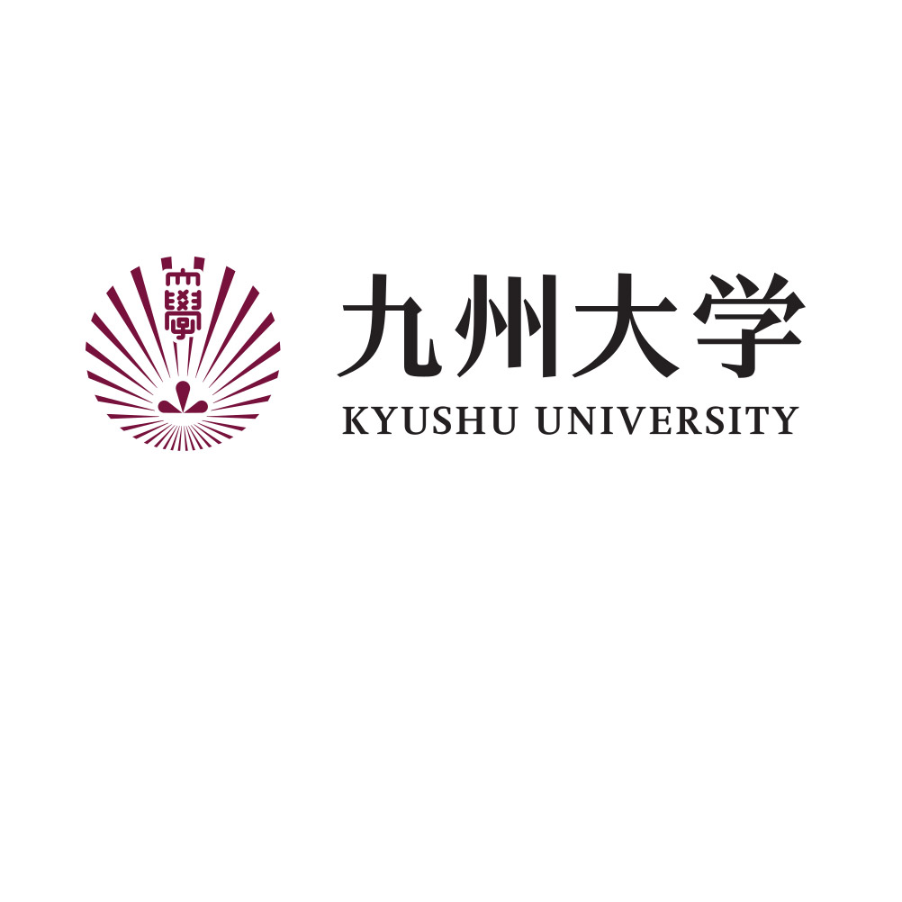 Kyushu Unversity 큐슈 대학교 로고