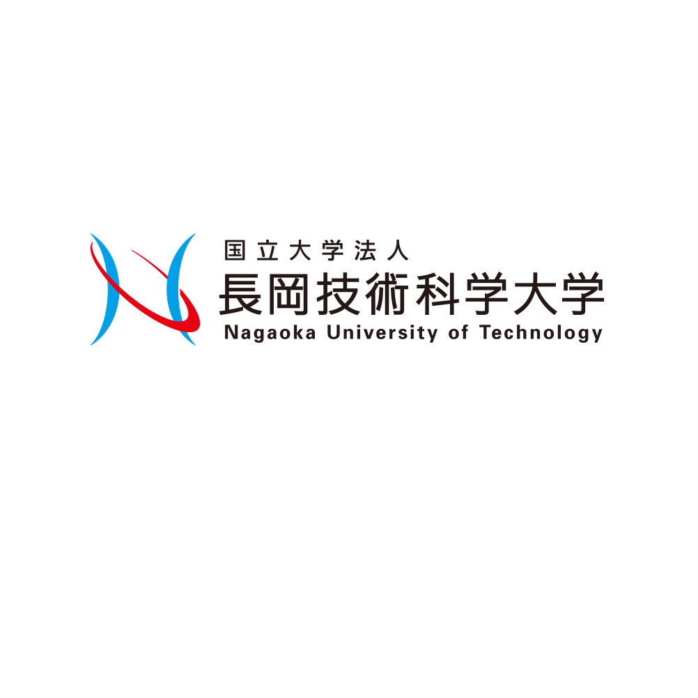 Nagaoka University of Technology 나가오카 기술 대학교(NUT) 로고
